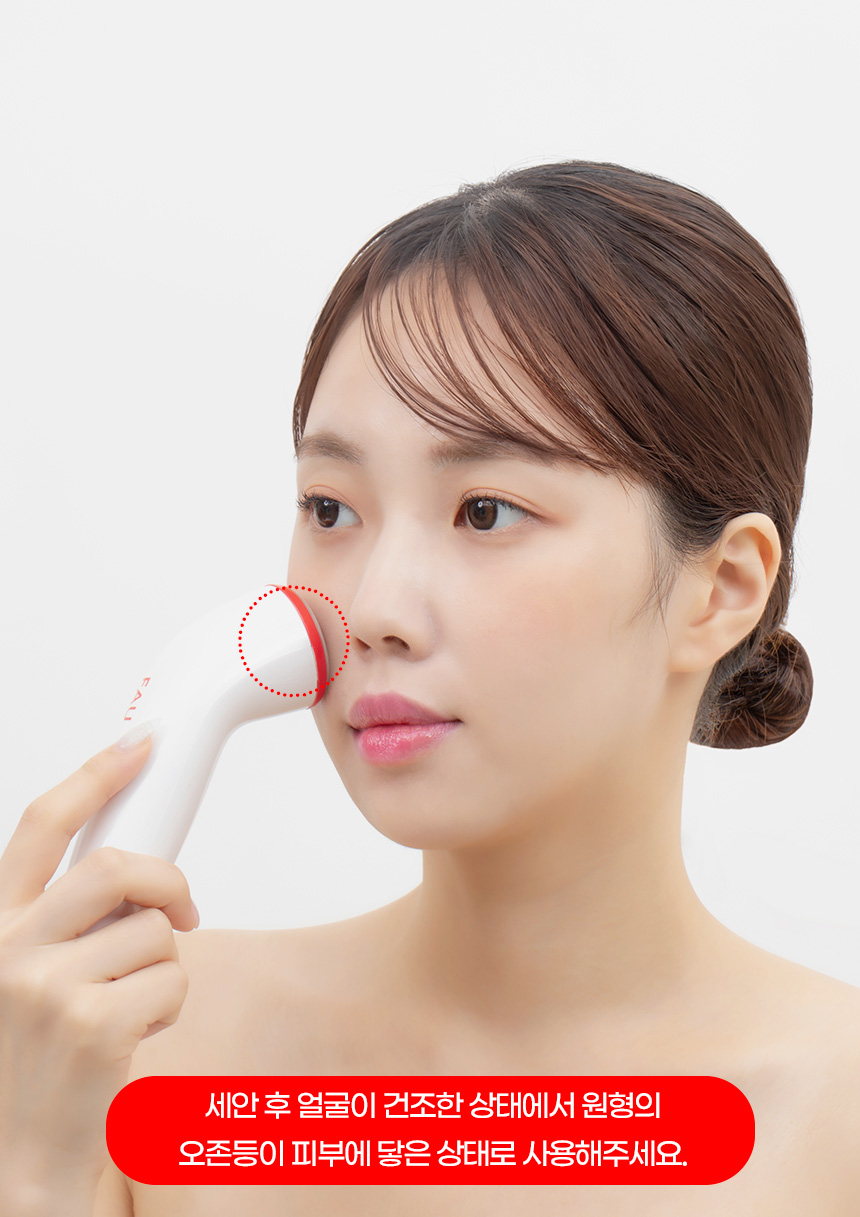 파우 스킨솔루션 SOS 플라즈마 AC제로 상세 안내 6