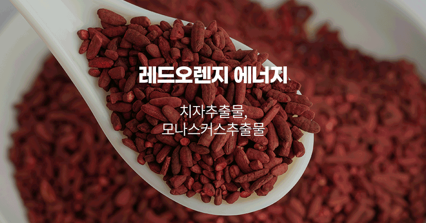 파우 펌킨 하이드라 수딩겔 상세 안내 11