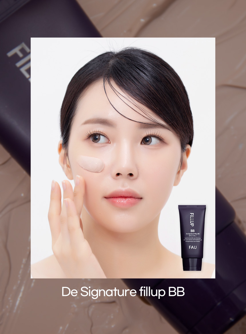 파우 디 시그니처 필 업  비비 상세 안내 2