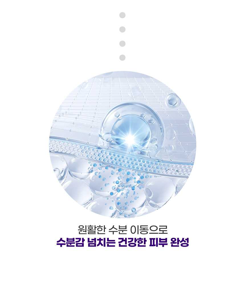 파우 디 시그니처 필 업  비비 상세 안내 9