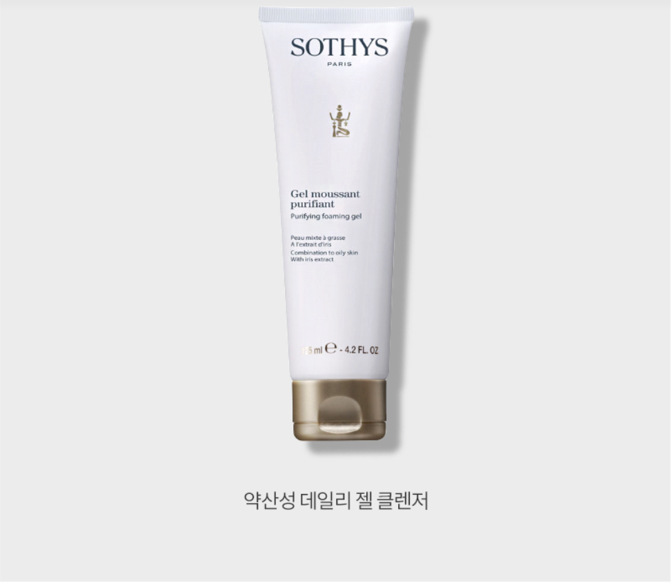 퓨리파잉 포밍 젤 125ml 상세 안내 2