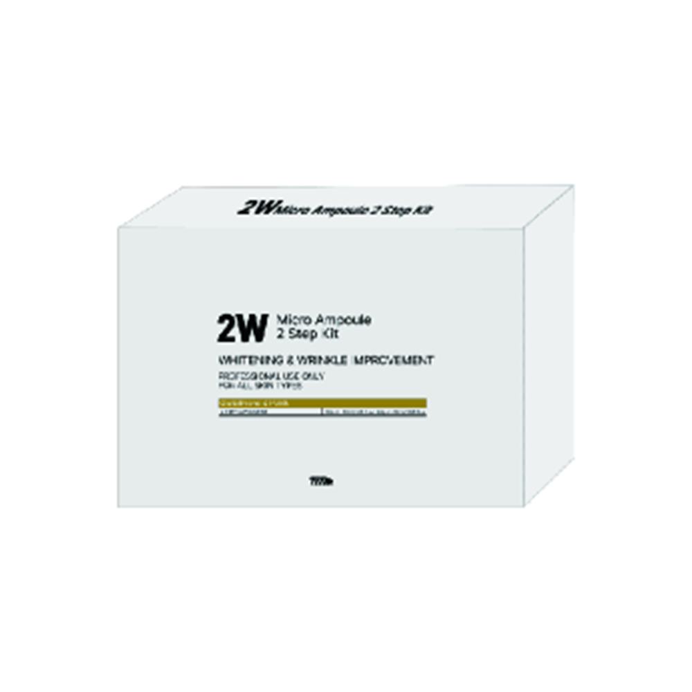 2W 마이크로 앰플 투스텝 키트