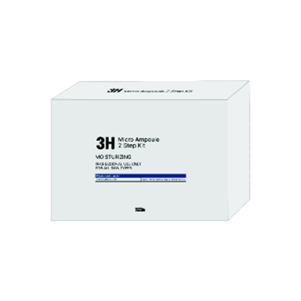 3H 마이크로 앰플 솔루션